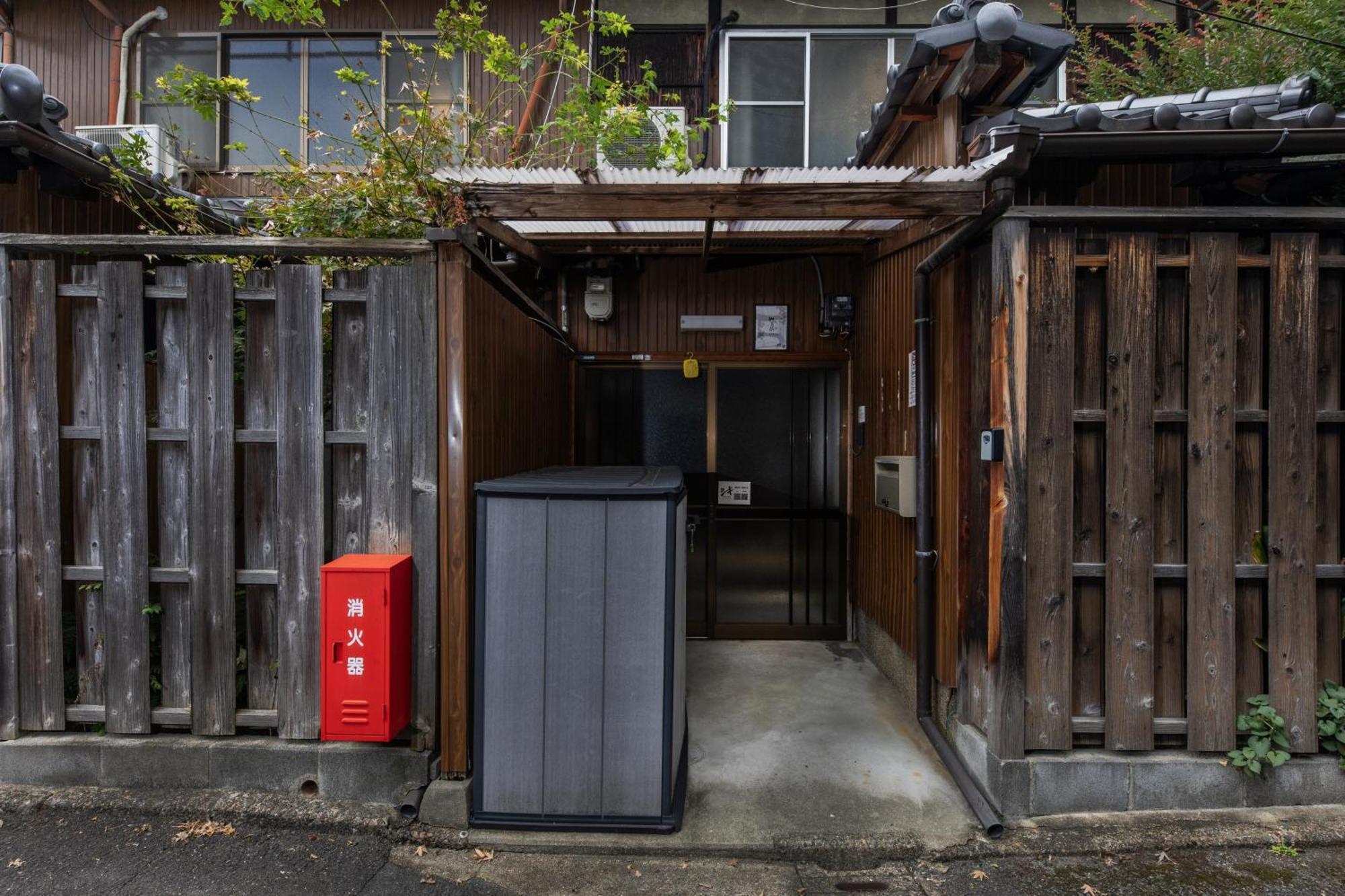 Shiki Homes Hikari Ferienhaus