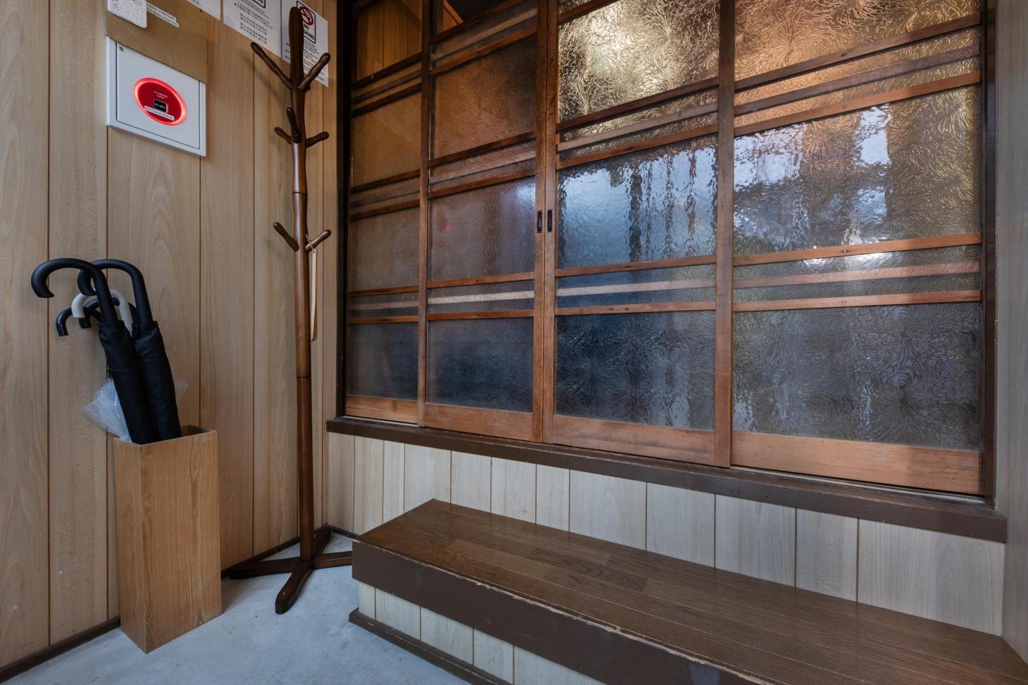 Ferienhaus Shiki Homes Hikari *