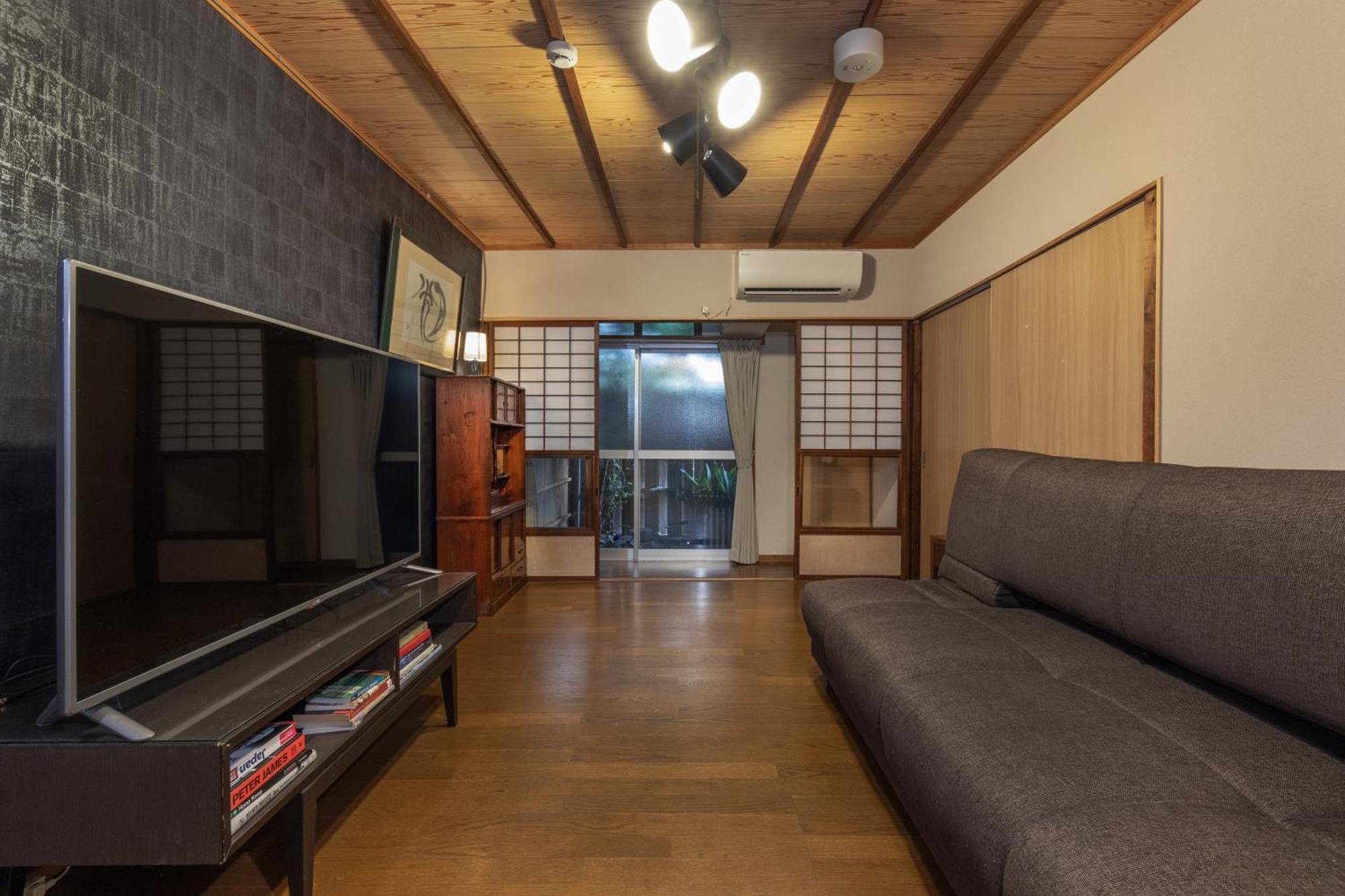 Shiki Homes Hikari Ferienhaus Kyōto