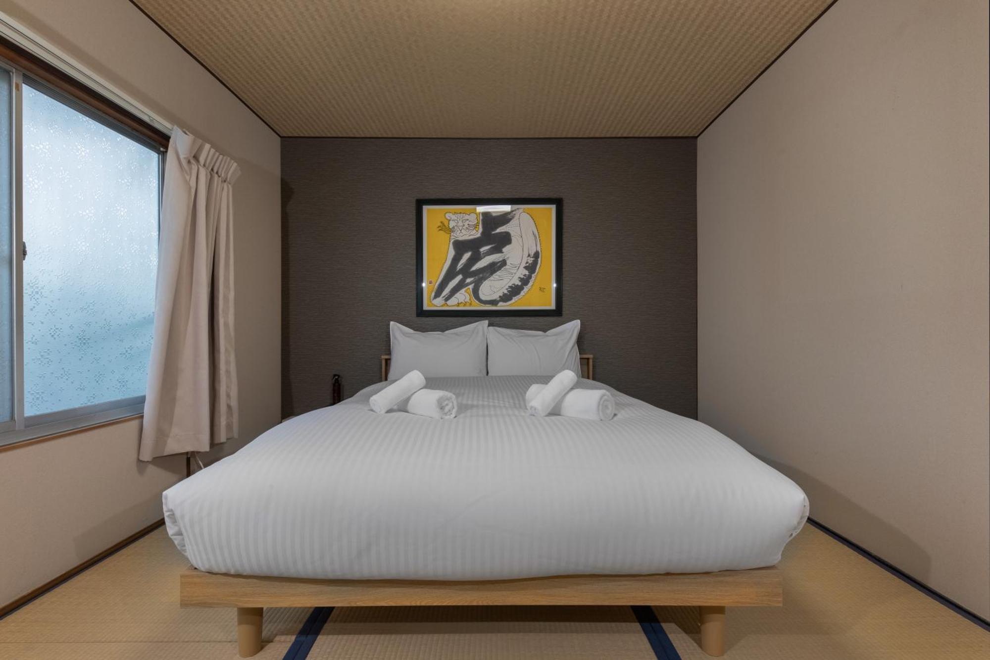 Shiki Homes Hikari Ferienhaus *