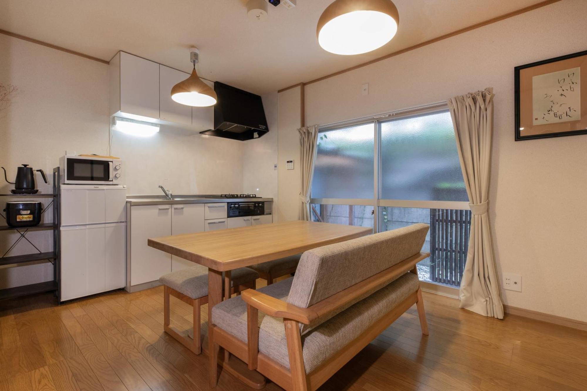 Ferienhaus Shiki Homes Hikari *